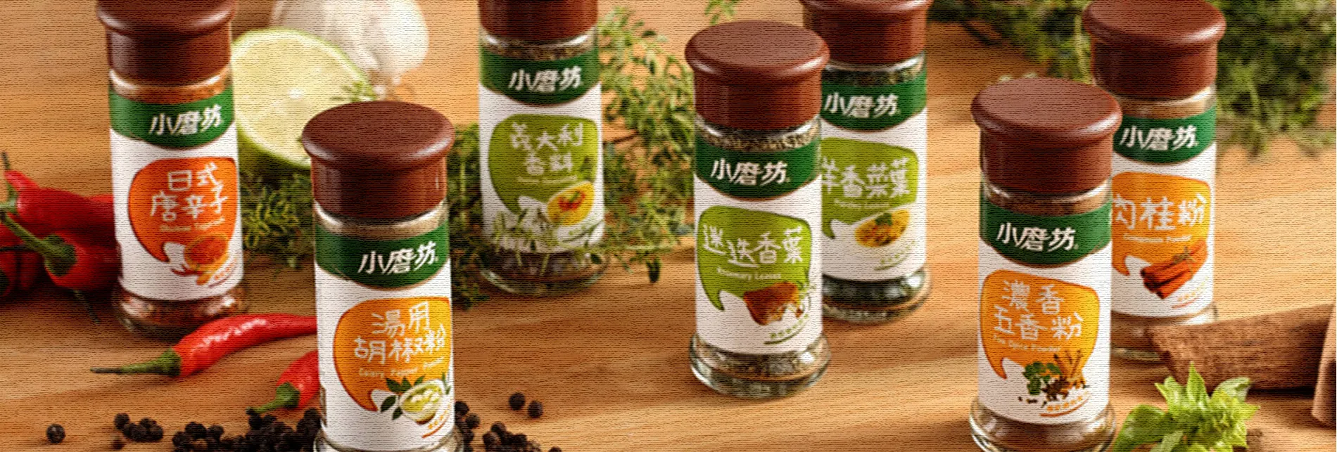 石磨坊破大防!異議成功,捍衛著名商標小磨坊不遺餘力
